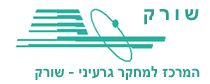 Soreq Nuclear Research Center logo